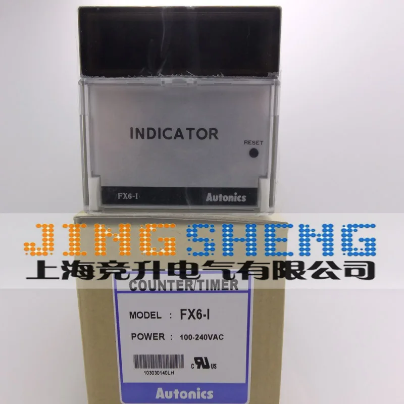 

FX6-I 100% New Original Genuine Multifunctional Timer Counter