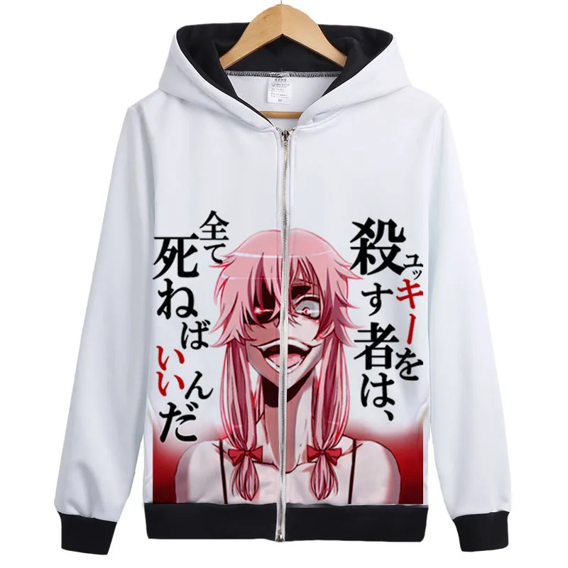 Mirai Nikki толстовка с капюшоном аниме Будущее Дневник пальто Gasai Yuno косплей костюмы