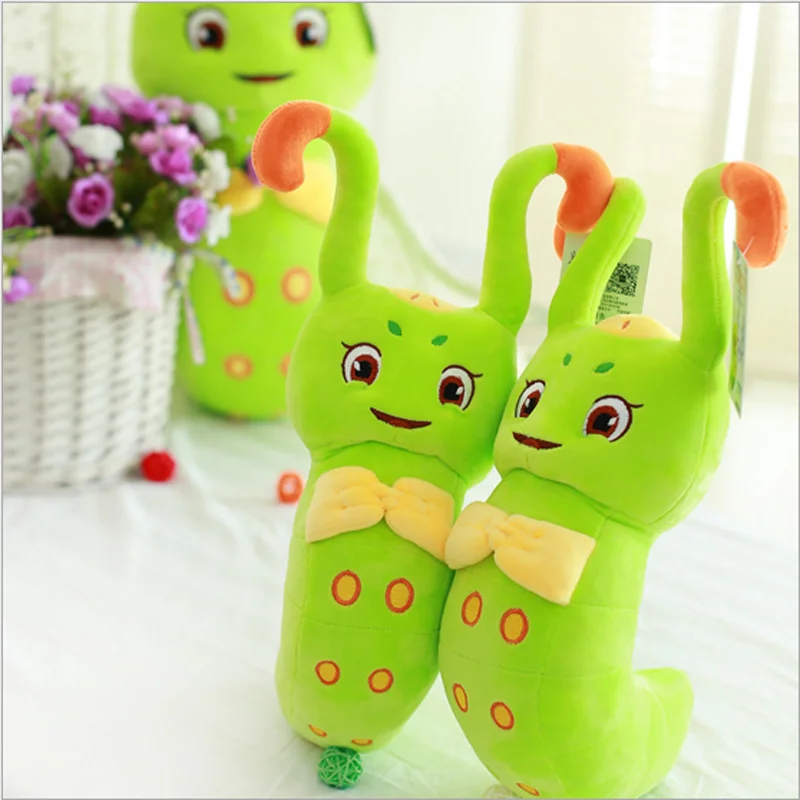 20-30 CM Healer Spend One Thousand Bone Cute Plush Doll Creative Toy Caterpillar Insect Dolls Kids Toys Gift for Children