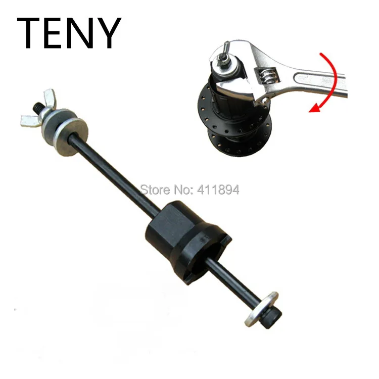 giant rear hub