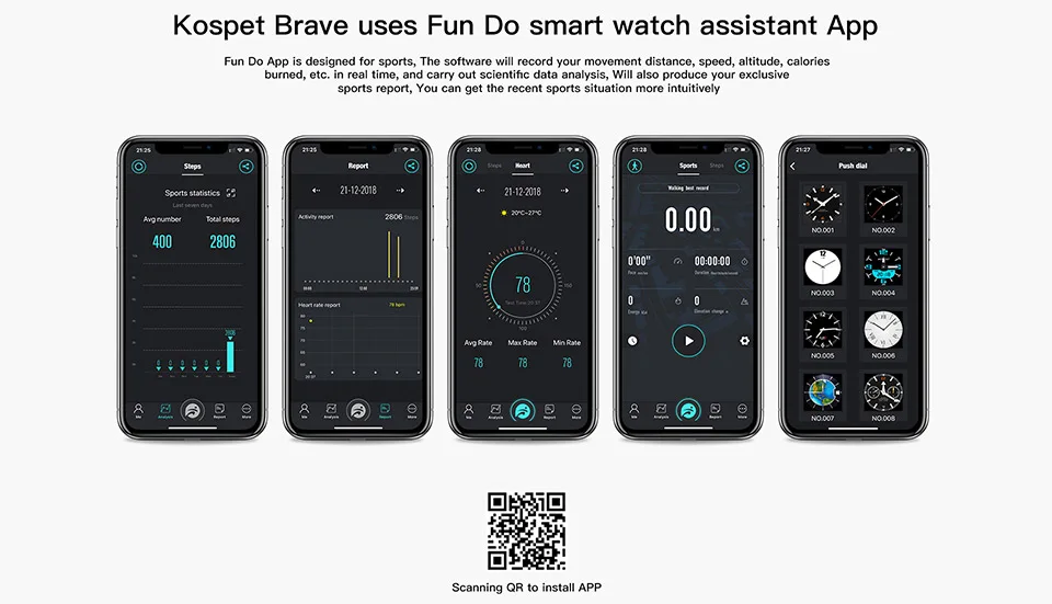 brave_20