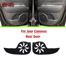 Для Jeep компасы автомобиля внутри двери Крышка царапинам защиты Анти Kick декоративные колодки автомобиля стикеры 4 шт