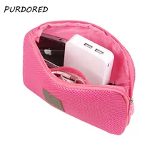 Фиолетовая 1 шт. портативная однотонная цифровая сумка для хранения дорожная мини-кабель для наушников USB сумка для наушников организатор устройств для хранения