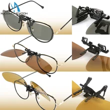 Maximumcatch SP 1064 супер-светильник, поляризованные солнцезащитные очки на застежке, защита от УФ-лучей 400, блокирующие блики, солнцезащитные очки для рыбалки