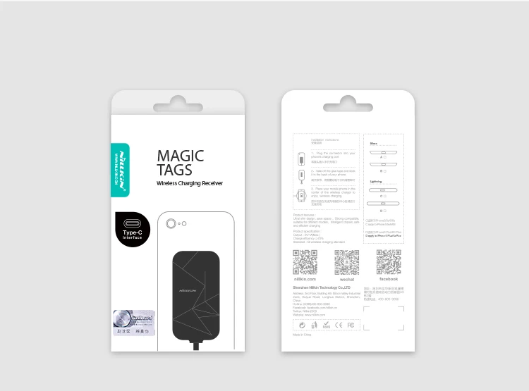 Qi приемник для беспроводной зарядки type-c. Модуль для беспроводной зарядки type-c qi-адаптер. Адаптер для беспроводной зарядки type-c самсунг а51. Модуль тайп с для беспроводной зарядки. Модуль беспроводной зарядки для хуавей.