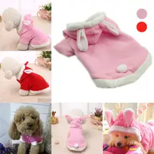 Fleece Warm Dogs Coat Pet Clothes Dog Cat Costume Puppy Rabbit Animals Suit Clothing Pet Supplies J2Y