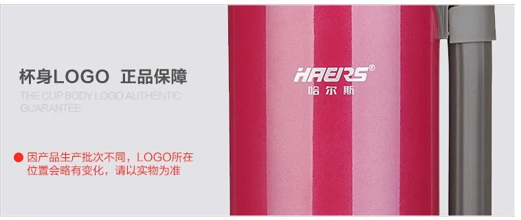 HG-1500-3--12