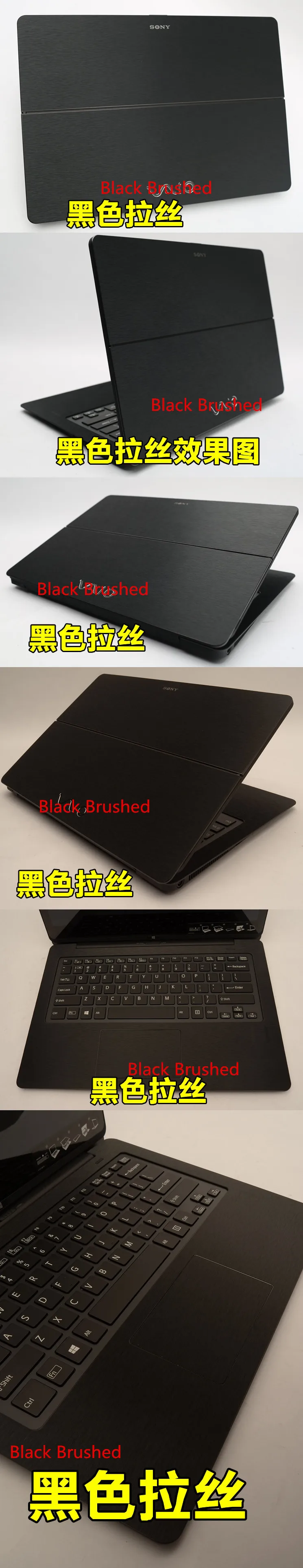 Proteção p/ laptop
