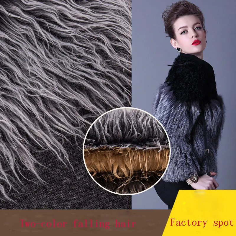 

Artificial plush fake wool fabric falling water series two-color long hair off-the-shelf home textile clothing