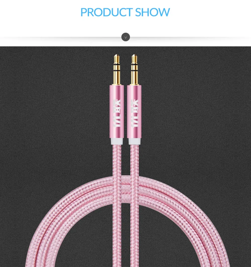 AUX-_17