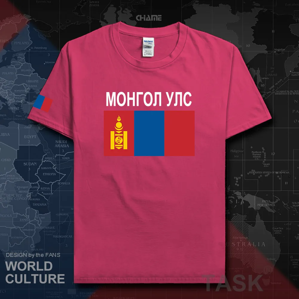 HNat_Mongolia02_T01heliconia