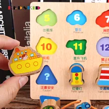 Деревянные детские забавные и творческие головоломки познание товаров детская обучающая игрушка Монтессори головоломки