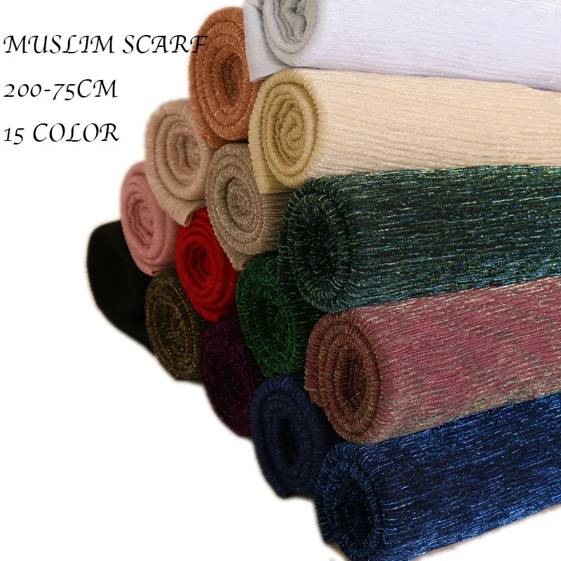 Волна жатый блеск шарф крупной вязки/Хлопковые хиджабы мусульманский шарф Для женщин мягкие однотонные популярное кашне платки большой