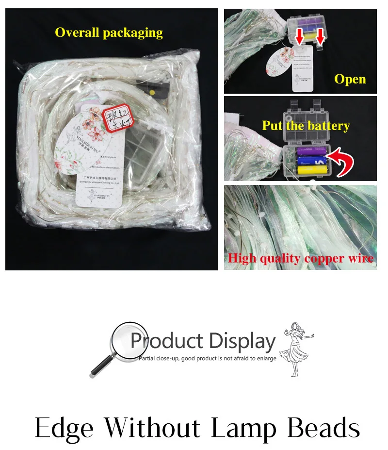 LED翅膀（多色可选）_07