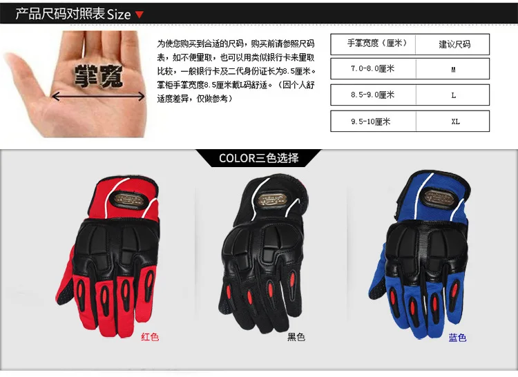 Зимние теплые мотоциклетные перчатки для мотокросса, уличные велосипедные перчатки, водонепроницаемые ветрозащитные для Kawasaki, защитные перчатки Guantes Moto
