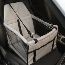 Автокресло для собак, ткань Оксфорд, переносное сиденье для собак, сиденье для собак, дышащее, с карманом для хранения на молнии, для маленьких и средних домашних животных