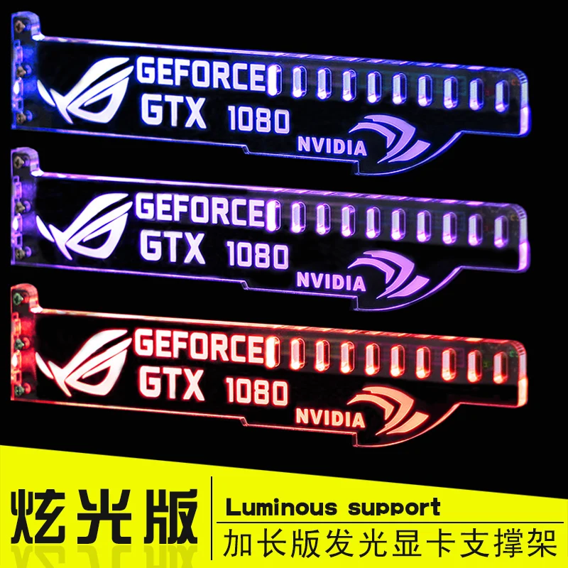 LED Controlle Luminous Computer Main Box For BATTLEGROUNOS Graphics Cards Support Holder Frame Display Card PCI Connectors LED Controlle Luminous Computer Main Box For BATTLEGROUNOS Graphics Cards Support Holder Frame Display Card PCI Connectors