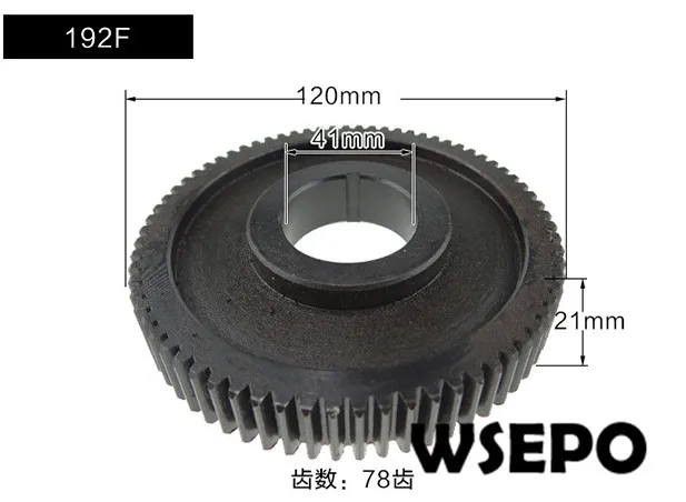 

Top Quality! Camshaft Gear for 192F Air Cooled Diesel Engine, 7KW Diesel Generator Parts