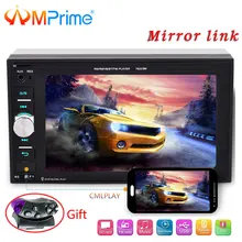 AMPrime 2 din 6.2 “autoradio Bluetooth Touch screen AUX-IN TF USB MP5 MP4 telefono Android con telecamera Posteriore Auto Specchio stereo Link