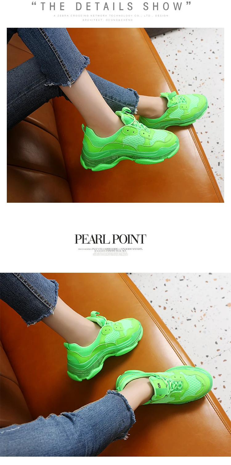 Классические массивные кроссовки; женские модные кроссовки; коллекция года; цвет зеленый, желтый, белый; прозрачные кроссовки на высокой платформе; повседневная обувь для женщин