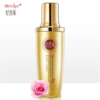 

2018 Yixiangyuan Rose essential oil snow muscle tender and smooth Essence milk smooth skin moisturizing Emulsiong