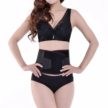 

Double Banded aja lumbar Adjustable Tourmaline Self-heating Waist Belt Lumbar Support Magnetic Therapy Back Waist Support Brace