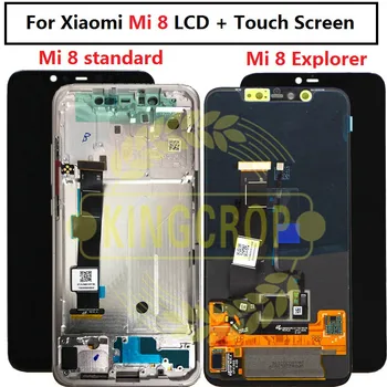 

Super Amoled LCD Screen For Xiaomi Mi8 Explorer LCD Display Digitizer Touch Screen with frame Xiaomi 8 LCD xiaomi MI 8 se LCD