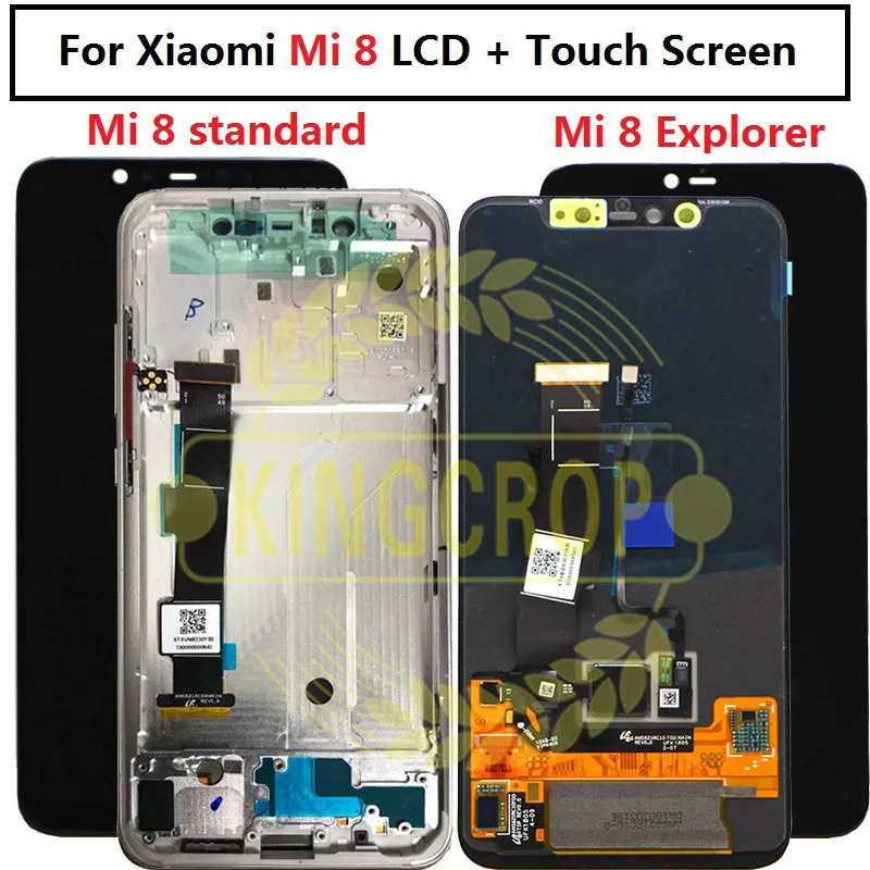 ЖК экран Super Amoled для Xiaomi Mi8 Explorer дисплей с дигитайзером сенсорный рамкой xiaomi MI 8 se