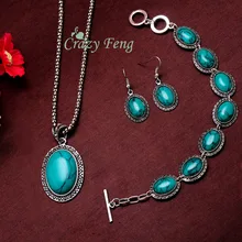 Newest Gift For Women Ancient Silver Plated Jewelry Necklace Earrings Fashion Turquoise Jewelry Set Charm Bracelets faux turquoise cow engraved jewelry set