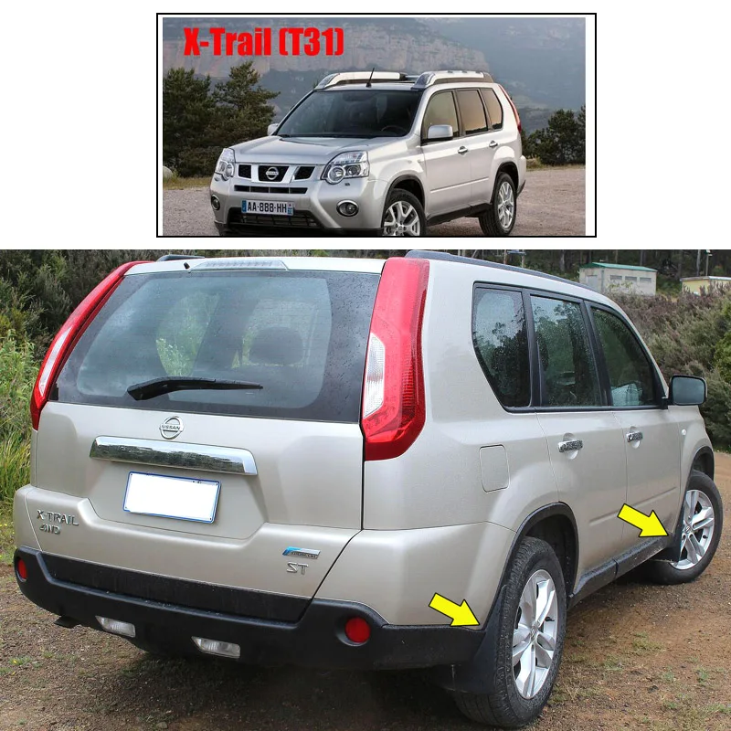Комплект литой автомобиль брызговики для Nissan X-Trail T31 2008-2013 Xtrail брызговики брызговик крыло брызговиков 2009 2010 2011 2012