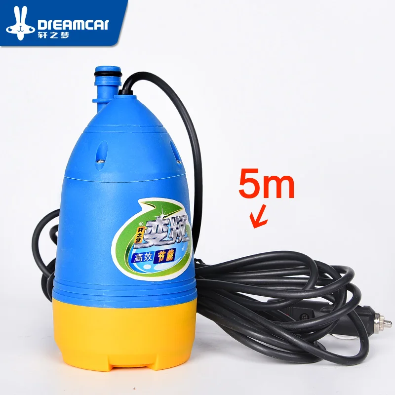 High pressure 12v washing machine car portable car wash device 220v household washing pump car tools water gun High pressure 12v washing machine car portable car wash device 220v household washing pump car tools water gun