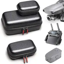 STARTRC DJI Mavic 2 Pro Zoom аксессуары для дрона корпус водонепроницаемый портативный чехол для хранения PU сумка с пультом дистанционного управления батарея Hardshell сумка