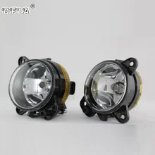 Car Light For VW Transporter Multivan T5 2003 2004 2005 2006 2007 2008 2009 2010 Car