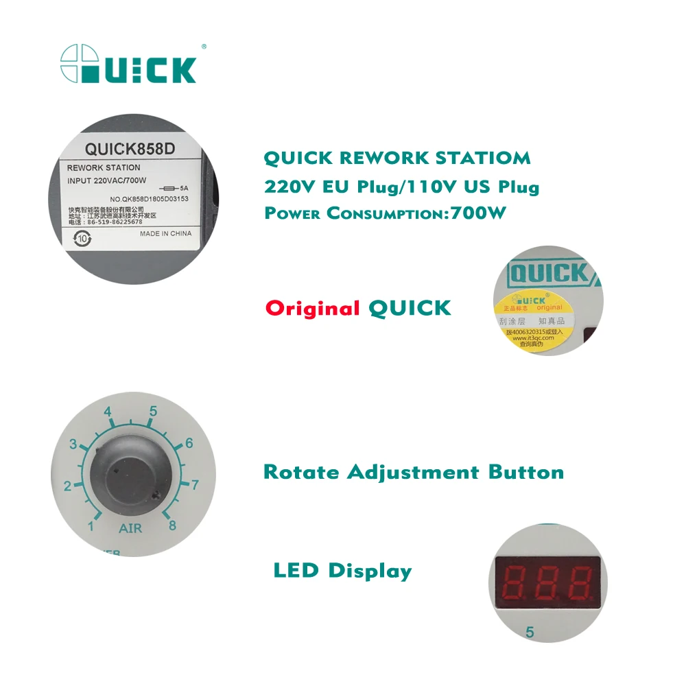 Быстрая 858D паяльная станция без свинца, регулируемая тепловая пушка горячего воздуха с винтовым ветром 700 Вт паяльная станция, Воздушная паяльная станция