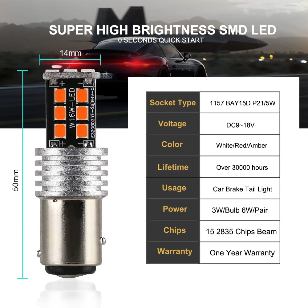 NLpearl 2x сигнальная лампа BAY15D светодиодный лампы 1157 P21/5 Вт 2835SMD 1156 BA15S P21W BAU15S PY21W