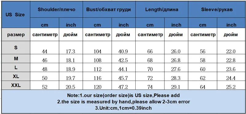 Мужская Прозрачная кружевная рубашка белая сексуальная с цветочной вышивкой для