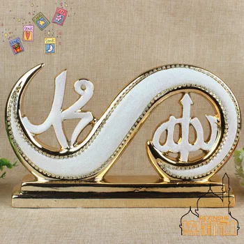 

The characteristics of Xinjiang ceramic diamond plate home decor Muslim Islamic Quran decoration supplies