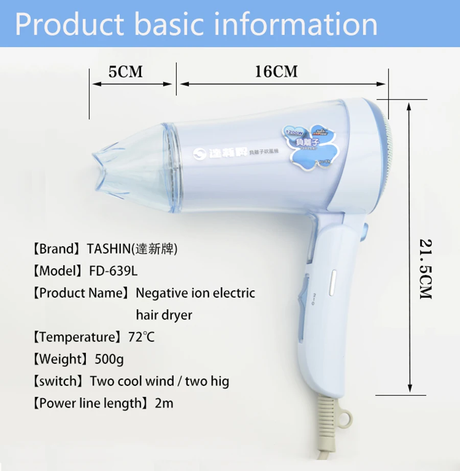 FD-639L (9)