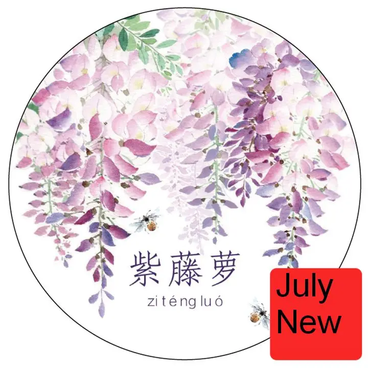 Декоративная лента для скрапбукинга цветы глицинии|washi tape|decorative tapeflower washi tape |