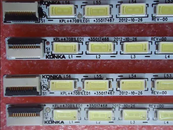 

led backlight screenKPL 470B1LED1 35017467 35017468 1pcs=56led 527mm