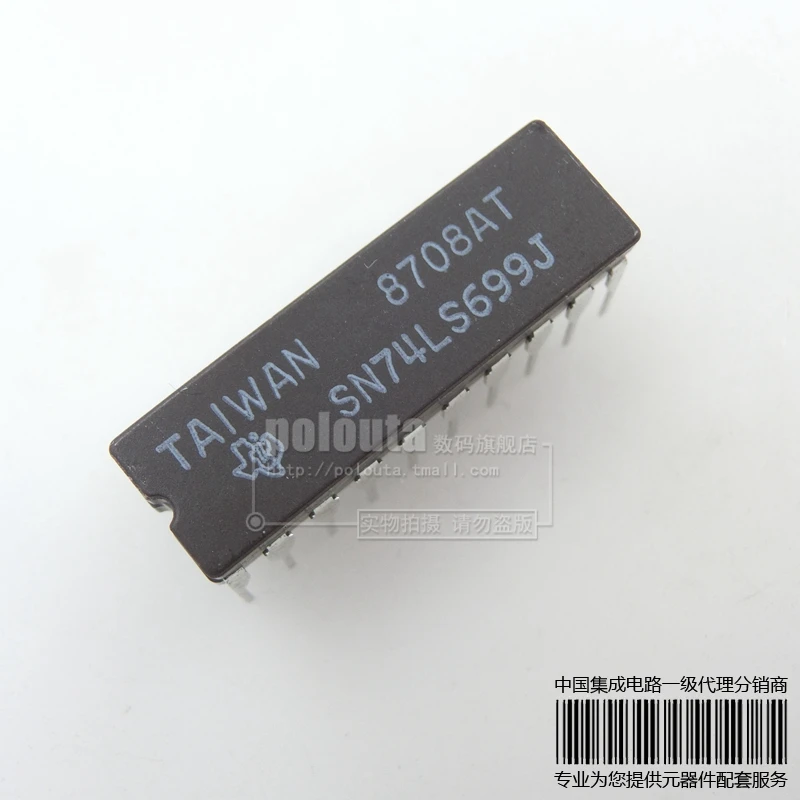SN74LS699J SN54LS699J CDIP |