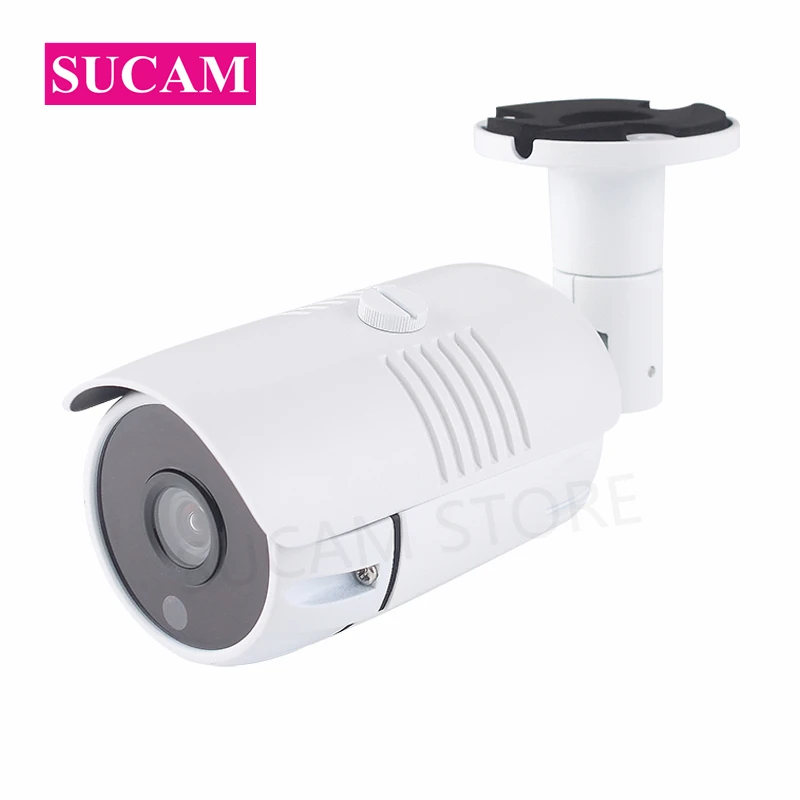 SUCAM StarLight 0 0001 Lux Bullet 1080P HD AHD камера наружная 2MP видеонаблюдения 3 6 мм объектив для DVR