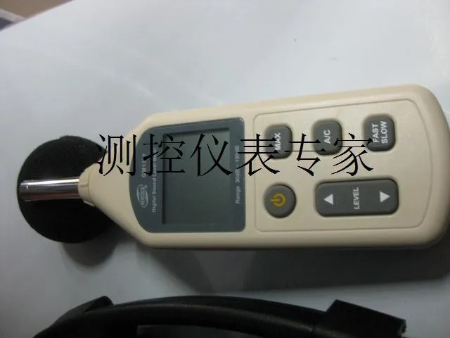 Peugeot genuine noise meter decibel meter GM1357 Digital Sound Level Meter noise test a large number of promotional spot