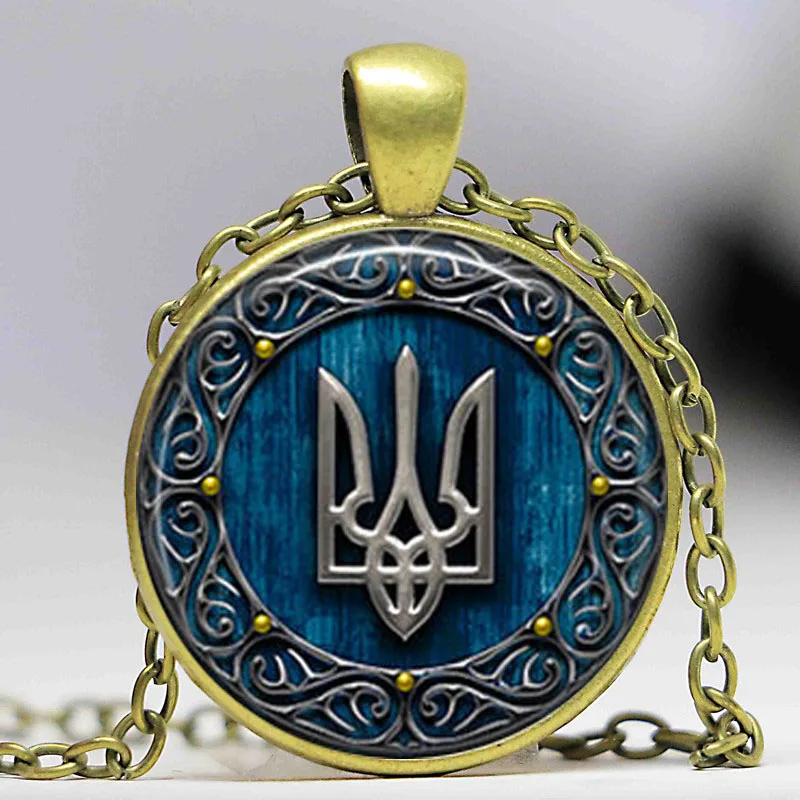 Tryzub Украина кулон ювелирные изделия стекло кабошон ожерелье HZ1 - Окраска металла: 2Antiqure bronze