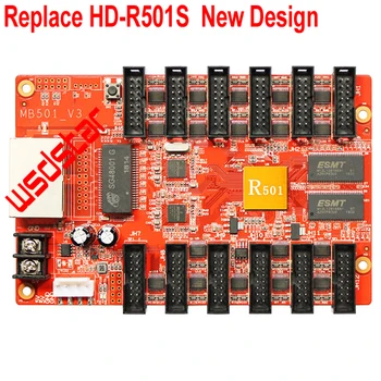 

HD-R501 Replace HD-R501S 1/32 Scan LED Receiving Card Work With HD-A601 HD-A602 HD-A603 HD-A30 HD-A30+ HD-C10 HD-C30 2pcs/lot