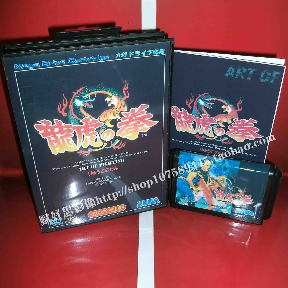 

Art of fighting Game cartridge with Box and Manual 16 bit MD card for Sega Mega Drive for Genesis