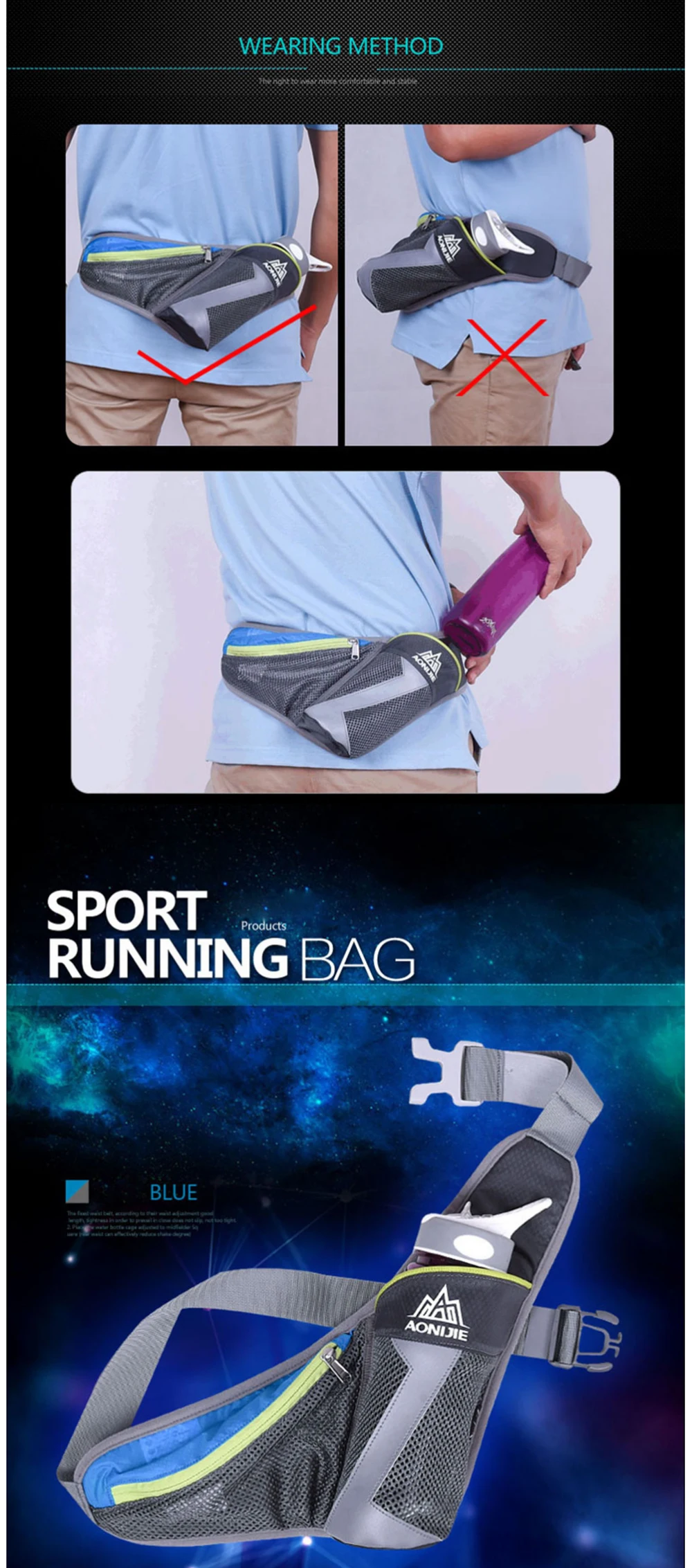 AONIJIE-Men-Women-Lightweight-Nylon-Running-Waist_06