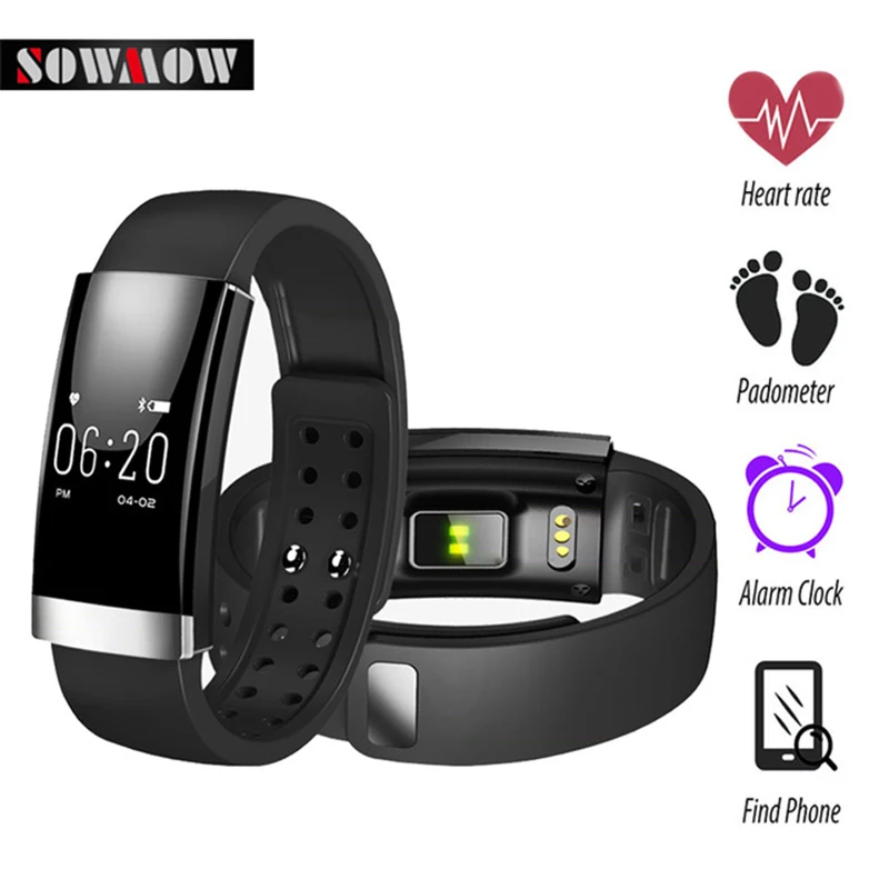 sustained heart rate smart bracelet
