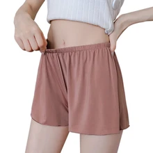 YRRETY, женские Мягкие Бесшовные Короткие штаны, летние шорты под юбку, Модальные, ледяной шелк, дышащие, короткие, с эластичной резинкой на талии, стильные, L-XXXL