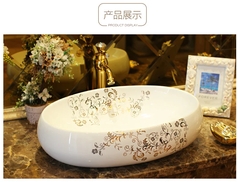 Oval Jingdezhen Bathroom ceramic sink wash basin Porcelain Counter Top Wash Basin Bathroom Sinks white porcelain sink bowl (5)